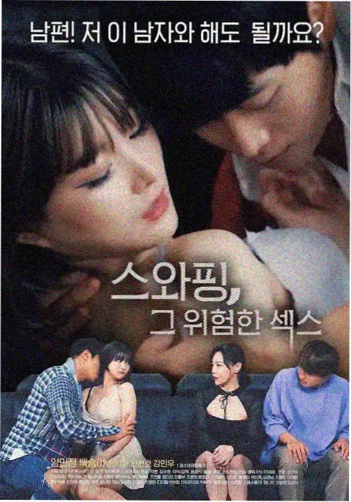 资讯配图：剧集静场处理讨论升温